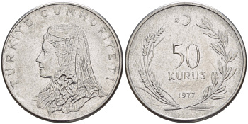 Турция 50 курушей 1977 Анатолийская невеста KM 899 нержавеющая сталь 4511-442