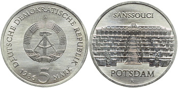ГДР 5 марок 1986 A, Потсдам, дворец Сан-Суси КМ 110 медно-никель UNC 4394-226