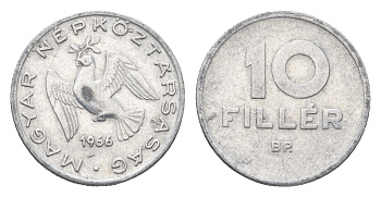Венгрия 10 филлеров 1966 BP KM 547 алюминий 4665-814