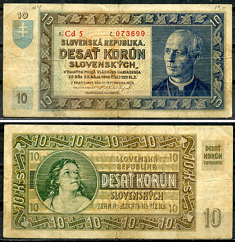 Словакия 10 крон 1939 священник Андрей Глинка Pick 46 а  бумага   8588-22-2-2