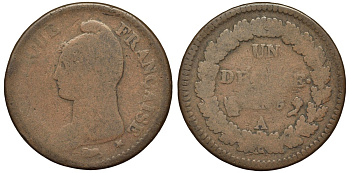 ФРАНЦИЯ 1 ДЕСИМО 1797 A, LAN 5 KM 644.1 бронза 4557-922