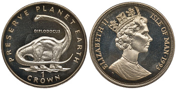 Остров Мэн 1 крона 1993 СЕРИЯ СОХРАНИМ ПЛАНЕТУ ЗЕМЛЯ, ДИНОЗАВР ДИПЛОДОКУС (DIPLODOCUS) KM 358 медно-никель UNC 00-00