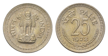 Индия 25 пайсов 1972 Отметка монетного двора - ромб - Бомбей KM 49.1 медно-никель 4625-843