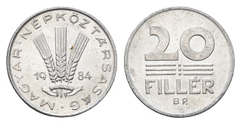 Венгрия 20 филлеров 1984 BP KM 573 алюминий 4664-1211
