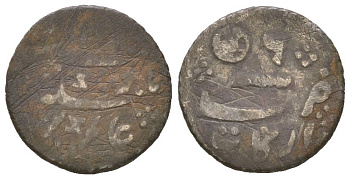 Британская Индия, Мадрасское президентство 1/16 рупии 1823 AH 1172 KM 423 серебро 4615-931