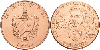 Куба 1 песо 1995 100 лет со дня смерти Хосе Марти KM 519 медь UNC M28-9