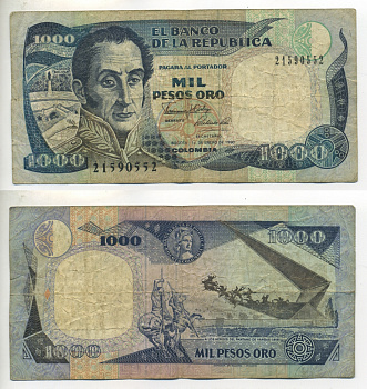 Колумбия 1000 песо 1990 El Banco de la Republica, портрет Симона Боливара, памятник героям Пантано-де-Варгас Pick 432 бумага 7523-12-3-1