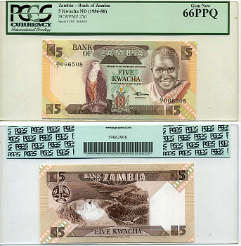 Замбия 5 квач ND (1980-88) Кеннет Каунда, Кариба ГЭС, подпись Chivuno, в слабе PCGS 66 Gem New Pick 25 d бумага UNC (пресс) 452-1-119