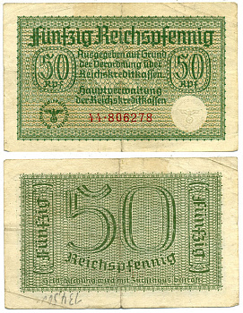 ГЕРМАНИЯ 50 РЕЙХСПФЕННИГОВ 1940-1945 ДЛЯ ОККУПИРОВАННЫХ ТЕРРИТОРИЙ Pick R135 бумага 3295-88-3-2