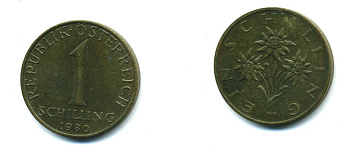 Австрия 1 шиллинг 1980 KM 2886 алюминиевая бронза 54-1333