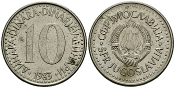 Югославия 10 динаров 1983 KM 89 медно-никель 4135-1253