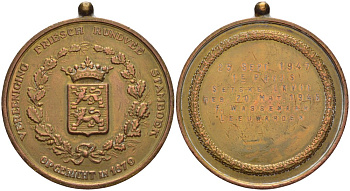 Нидерланды медаль 1947 от ассоциации фризской породы крупного рогатого скота, основанной в 1879 году, первый приз 25 сентября 1947 года, диаметр 50 мм., с ушком для ношения  жёлтый металл    1089-1-41