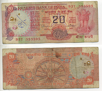 ИНДИЯ 20 РУПИЙ 1992-1997 БУКВА В, ПОДПИСЬ 87 Pick 82i бумага 7222-16-3