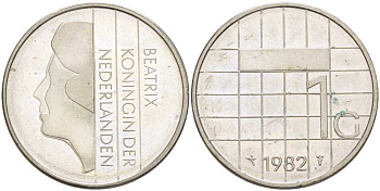 Нидерланды 1 гульден 1982 Беатрикс (1980-2013) KM 205 никель 213-937