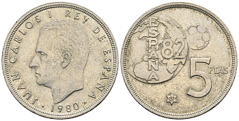 Испания 5 песет 1980 (81), Хуан Карлос I (1975-2014), чемпионат мира по футболу, Испания 1982 KM 817 медно-никель 85-747