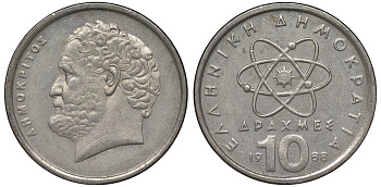 Греция 10 драхм 1988 Демокрит KM 132 медно-никель 4131-212