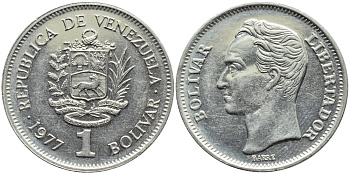 Венесуэла 1 боливар 1977 Симон Боливар KM 52 никель 51-946