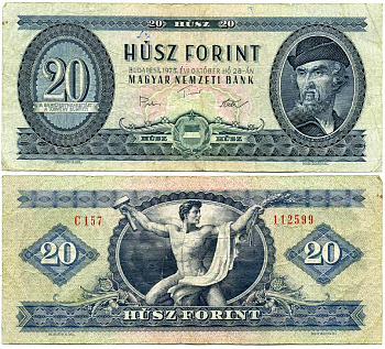 ВЕНГРИЯ 20 ФОРИНТОВ 1975 28 ОКТЯБРЯ 1975, ГЕОРГЕ-ДОЖА Pick 169f бумага 7218-74-1