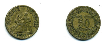 ФРАНЦИЯ 50 САНТИМОВ 1926 KM 884 алюминиевая бронза 84-367