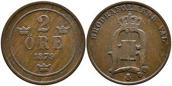 Швеция 2 эре 1879 Оскар II (1872-1907) король Швеции и Норвегии KM 746 бронза 73-1654