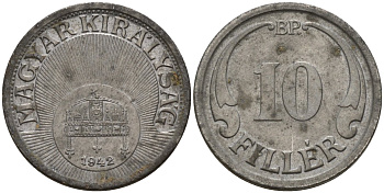 Венгрия 10 филлеров 1942 KM 507a сталь 4151-1169