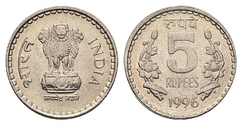 Индия 5 рупий 1996 KM 154.1 медно-никель UNC 4699-357