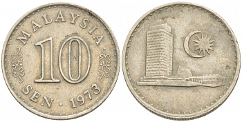 Малайзия 10 сенов 1973 здание Парламента KM 3 медно-никель 3851-1051