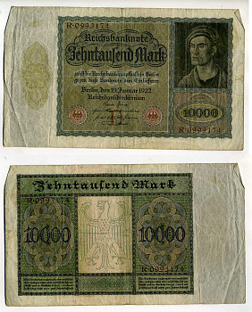 ГЕРМАНИЯ 10000 МАРОК 1922 19 ЯНВАРЯ 1922, АЛЬБРЕХТ ДЮРЕР Pick 70 бумага 8610-18-1-2