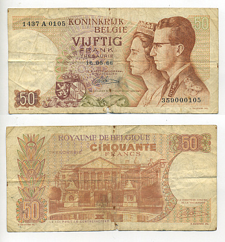 БЕЛЬГИЯ 50 ФРАНКОВ 1966 16 МАЯ 1966, ПОДПИСЬ 21, КОРОЛЬ БОДУЭН И КОРОЛЕВА ФАБИОЛА Pick 139 бумага 6280-24-3-1