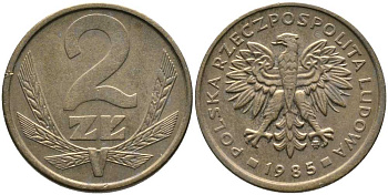 ПОЛЬША 2 ЗЛОТЫХ 1985 MW KM 80.1 латунь 110-857