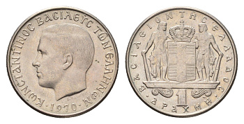 Греция 1 драхма 1970 Константин II (1966-1973) KM 89 медно-никель UNC 4669-138