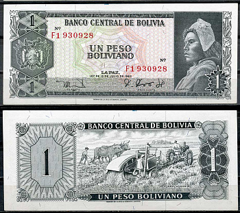 Боливия 1 песо боливиано 1962 серия F1, крестьянин, полевые работы Pick 158 a (7)  бумага  UNC (пресс) 7217-67-2-1