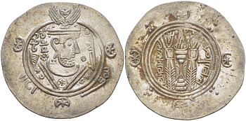 Аббасидский Халифат 1/2 дирхема 787 - 791 Табаристан, Хани-ибн-Хани EXTREMELY FINE, 1,92 ГР серебро 1073-4-11-7