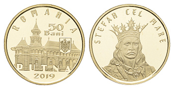 Румыния 50 бань (бани) 2019 550 лет со дня освящения монастыря Путна KM 446 никель латунь PROOF 11-251-21