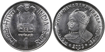 Индия 1 рупия 2003 Махарана Пратап Сингх I KM 314 сталь UNC 4388-1145