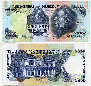 УРУГВАЙ 50 ПЕСО 1975 СЕРИЯ G Pick 59 бумага UNC (ПРЕСС) 7146-53-1-1