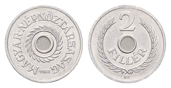 Венгрия 2 филлера 1963 KM 546 алюминий 4658-963