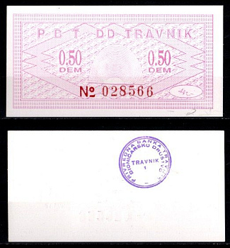 Босния и Герцеговина, Травник (TRAVNIK) 0,50 DEM 1994 бумага UNC (пресс) 2198-38-2-1