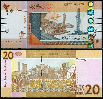 Судан 20 фунтов 2017 нефтяные вышки, завод, спутниковая антена, размер даты 2 мм Pick 74 d (1)  бумага  UNC (пресс) 448-176-1
