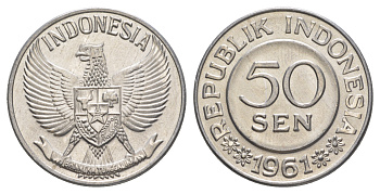 Индонезия 50 сенов 1961  KM 14 алюминий  aUNC  4634-711