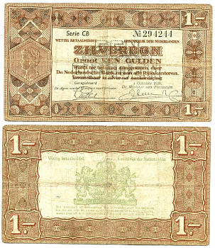 Нидерланды 1 гульден 1938 серебряный ваучер, в серии 2 буквы, 6 цифр Pick 61, Akkermans 4.1 b  бумага 7147-17-3