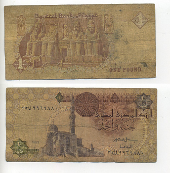 Египет 1 фунт 1991 Мечеть Султана Кайет-Бея, фараоны, храм Абу-Симбел Pick 50 d бумага 6294-13-1-1