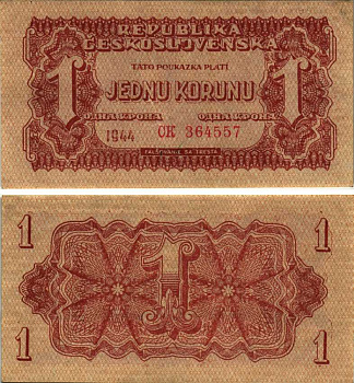 ЧЕХОСЛОВАКИЯ 1 КРОНА 1944 Pick 45а бумага 6312-57-2-1