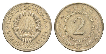 Югославия 2 динара 1980 KM 57 медь цинк никель 4543-1236
