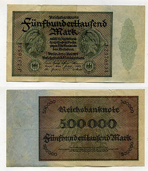 ГЕРМАНИЯ 500000 МАРОК 1923 серийный номер с лицевой стороны Pick 88 b бумага 2192-31-2