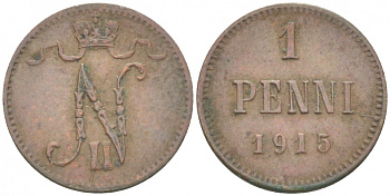 РОССИЯ ДЛЯ ФИНЛЯНДИИ 1 ПЕННИ 1915 НИКОЛАЙ II KM 13, Биткин 475 медь 261-1142