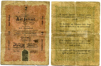 Венгрия 2 форинта 1848 Pick S112 бумага 2192-36-2