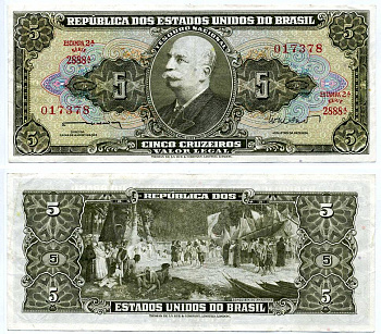 БРАЗИЛИЯ 5 КРУЗЕЙРО 1962 ПОДПИСЬ 11, СЕРИЯ 2888 Pick 176а бумага XF 6318-7-1-2