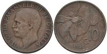 Италия 10 чентезимо 1921 R, пчела, Виктор Эммануил (1900-1946) KM 60 медь 4116-1245
