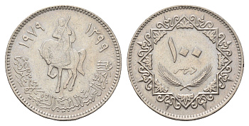 Ливия 100 дирхамов 1979 год-тип KM 23 медно-никель 4678-451